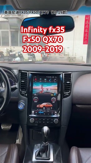 Infiniti FX35 / FX50 / QX70 2009–2019 CarPlay Android Screen Upgrade | Roadnavier