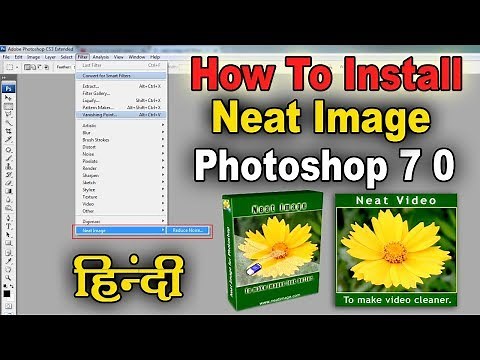 How to Install Neat Image In Photoshop 7.0 In Hindi Vickey Bhelave
