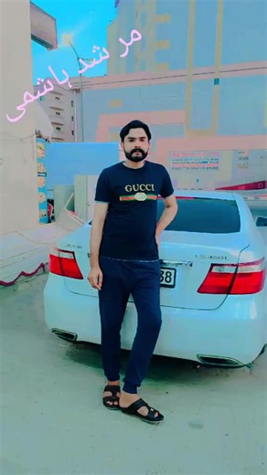 فيديوهات أنشأها Gulfam Hashmi (@gulfam.hashmi5) باستخدام Ms Qurban - Mr lamba brand