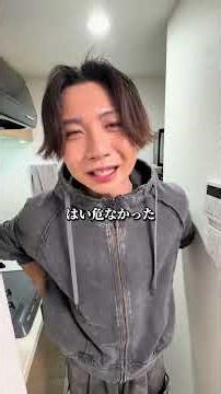 最近いきなりトイレで失神しかけた24歳吃音症がヤバすぎた ※結局女の子に救出されました笑笑 #吃音症
