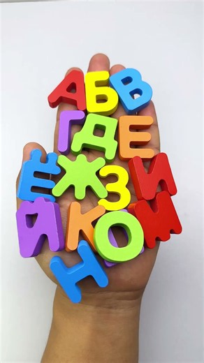 Russian alphabet lore song АБВ алфавит #abcsong #alphabetsong #toddlerlearning