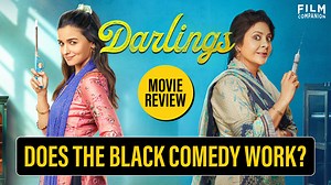 “Darlings is a generosity of spirit which makes it imminently watchable”, says Anupama Chopra. Watch the full review on our YouTube channel to know more of her thoughts of the #AliaBhatt, #ShefaliShah, #VijayVarma, and #RoshanMathew starrer #Darlings. #FilmCompanion #FCReview | Film Companion Studios
