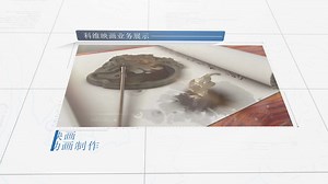 欢迎选择视频制作一站式供应商，为您专业定制视频制作服务