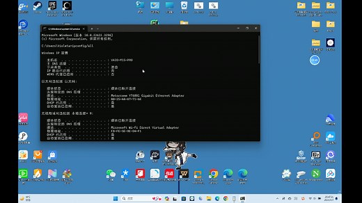 2024 小米电脑管家 完整版 【妙享 远程控制 NFC一碰传 跨屏互联 多设备复制粘贴 pc调用摄像头等】