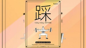 Quanto è resistente Redmi Note 8 Pro? Scopritelo con un test decisamente insolito