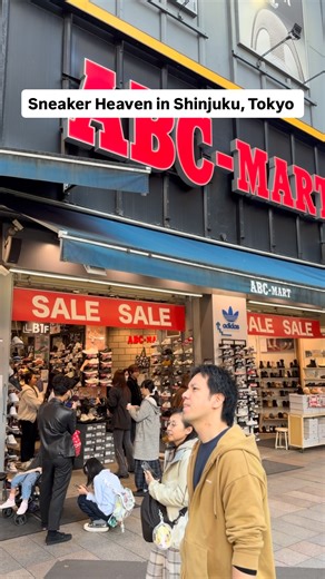 Stroll around Tokyo on Instagram: "This is ABC-MART, one of the most popular shoe stores in Japan 🇯🇵 You’ll find sneakers, casual shoes, and business shoes — all in one place. There are stores all over Tokyo, but Shinjuku is always busy 👟 Would you shop here if you visited Japan? #japan #tokyo #shinjuku #sneaker #strollaroundtokyo #shotoniphone"