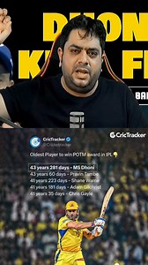 😞 MS Dhoni Retirement 😞 #TestMatch2024 #reels #shortsreels #abcricinfo #championtrophy2025 #reelsfypシ #explorepage #explore #reels #virals #shorts #short #viralshorts #cricket #india #cricketnews #viratkohli #rohitsharma #msdhoni #ipl #KKR #rcb #csk #IPLAuction #BorderGavaskarTrophy #shortfeed #TestMatch2024 #entertainment #comedy #ipl2025 | Ab Cricinfo Kaaryakarta