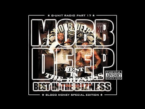 Mobb Deep feat. 50 Cent - Outta Control (G-Unit Radio 17)
