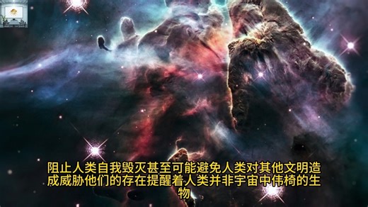 Files.Of.The.Unexplained.S01-精华版