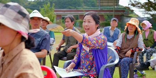 The Potato Lab ep 1 eng sub