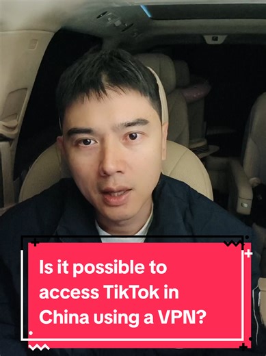 Replying to @myxhchi Is it possible to access TikTok in China using a VPN?
