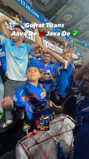 Deepak Dhadve | Gujrat Titans Java de 藍藍 #mivsgt #mumbaiindians #playlikemumbai #trolling #troll #aavade #javade | Instagram