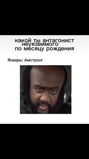 #invulnerable #invulnerable #invulnerable #invulnerable #invulnerable #invulnerable