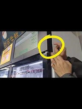 Instruction: If your vending machine screen flash or If the display is abnormal you can do this.