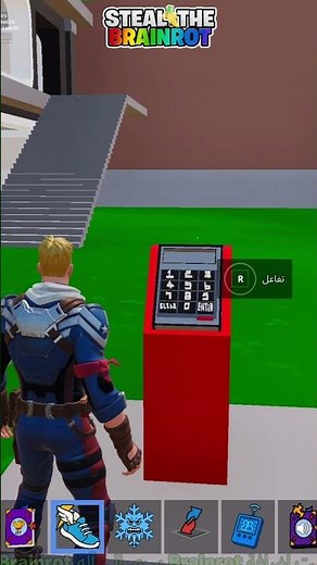 All secret codes, admin event, map theft #Fortnite #epicpartner #fortnite #gaming #stealabrainrot