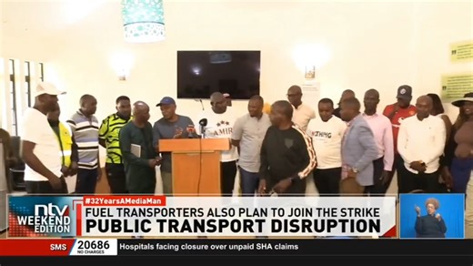 Public Transport Disruption: Public transport across the country is expected to grind to a halt tomorrow after matatu and transport sector players vowed to strike over bodaboda lawlessness. #NTVWeekendEdition | NTV Kenya