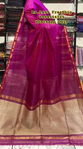 Authentic Handloom Maheshwari Silk Cotton Sarees #PadmavathiSarees #ytshorts #purehandlooms