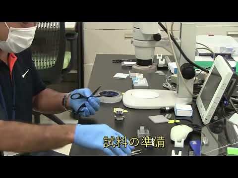 FIB SEM装置のご紹介