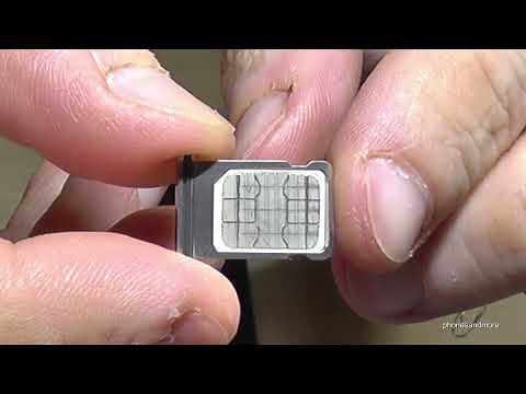 iPhone 15 Pro: How to insert the SIM card? Installation of the nano SIM (Physical SIM)