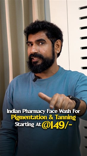 Raj Chhabria on Instagram: "4+ rating kisi reason se aati hai Hazaaron log ye Dermatouch Bye Bye Pigmentation Face Wash use kar rahe hain pigmentation aur tanning ke liye. Main bhi ab isi ko routine ka part bana chuka hoon. Indian pharmacy product. Functional actives. Starting at just ₹149. Link chahiye? Comment “Dermatouch”. #dtcamfeb #Dermatouch #IndianPharmacy #skincare #Pigmentation"