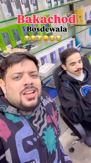 💯🎯 Boos Ali 🎯💯 on Instagram: "#funny"