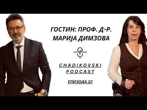 "Understanding Infectious Diseases with Prof. Marija Dimzova | English Subtitles"