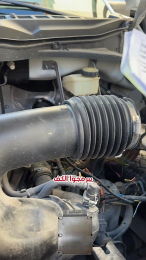 Accurate Car Diagnostics Software for Every Vehicle