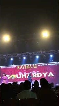 #kavisammelan #rgipt 🥹