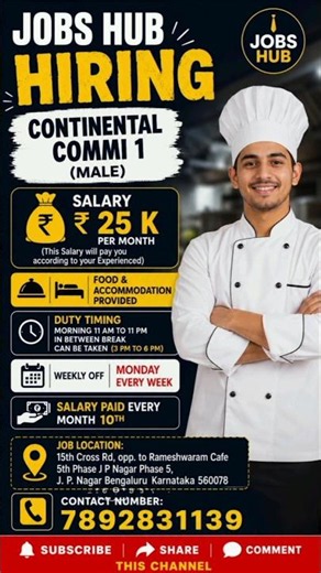 Continental chef jobs in J. P. Nagar Bengaluru | continental cook jobs in Bangalore
