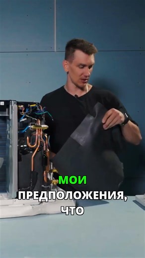 Xiaomi's internals: GMCC compressor and R32 freon!