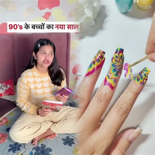 Happy New Year 2025 || बचपन वाला नया साल || Mahi Tiwari #happynewyear2025 #newyear #relatable