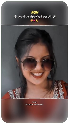 #andrast
