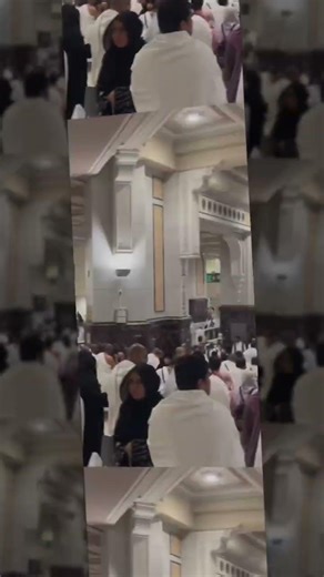 🔴Makkah Live Now | Mecca Live | مكه المكرمه مباشر الان | Live Tawaf From Masjid Al Haram