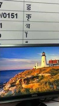 Computer Basic Tips & Tricks # Shortvideo # Arya education center