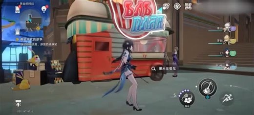 【914417】最新视频来袭，快来看看吧！