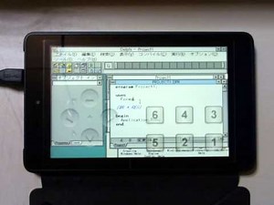 Android で Delphi を動かす