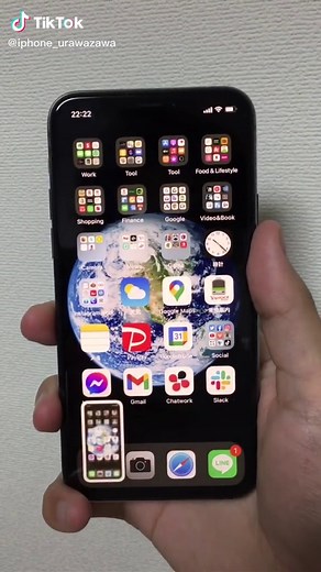iPhone背面タップでスクショする方法！