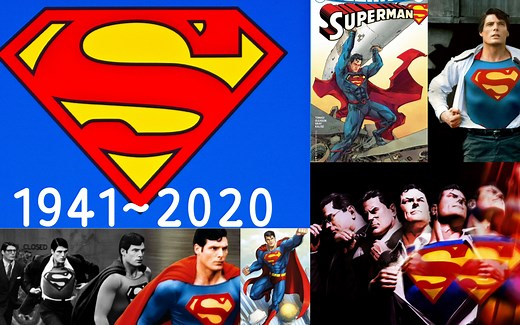 SuperMan超人变身锦集(1941-2021)