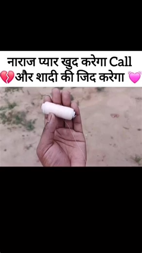 ☪️Baba Maulana Asif Khan Ji🤲 on Instagram: "💔 Jis pyaar ko tumne dil se chaha tha… vo toot nahi sakta. 💞 Guruji ke ashirwad se rukha hua rishta phir se jeevit ho jata hai… 📞 Guruji Mo. ‪‪+91-9216454232‬‬ 📲 Instagram: @love._problem_specialist_baba 💬 Comment karo “ijazat” agar abhi bhi dil uska naam leta hai ✨ #paris #berlin #amsterdam #vienna #barcelona . . . . . love problem solution, vashikaran mantra, love back upay, spiritual healing, breakup recovery, black magic remedy, relationship