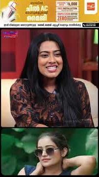 Anumol | Bigg Boss | Dayana Hameed & Ameen Madathil | Milestone Makers | #shorts