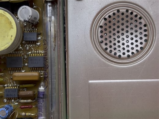 ㈤裸奔运行 FD-3007液晶显示袖珍辐射仪 上海电子仪器厂（现上海申核电子仪器有限公司，原国营二六三厂）生产#器物之美