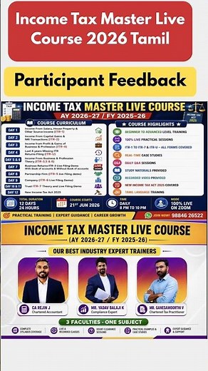 Income Tax Master Live Course 2026 |ITR-1 to ITR-7 #incometaxreturn #incometax #incometaxact2025