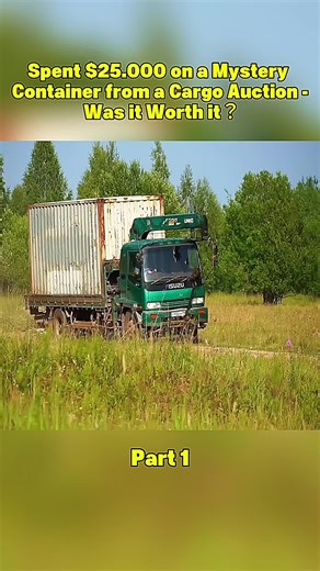 Mystery Container Auction: Lamborghini Inside?