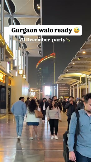 Gurgaon city on Instagram: "Gurgaon walo ready 😄 31 December party vibes on! 🥳✨ Lights, crowd aur New Year celebration ka full maza Gurgaon mein. Year end ko banaiye memorable with party, fun & festive energy 🎉🥂 Follow me more updates @gurgaon.city_ Gurgaon, Gurugram, 31 December party, New Year party, Gurgaon nightlife, Gurgaon crowd, Gurgaon mall, night vibes, party vibes, year end party, New Year celebration, Gurgaon streets, city lights, urban life, weekend vibes, December night, festive