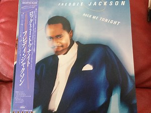 Freddie Jackson - Rock Me Tonight