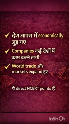 Globalisation se Board MCQ Pakka! | Class 10 History