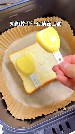 Unleash Dessert Magic with a Cheese Stick