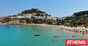 Τουρισμός για Όλους 2025: Βήμα - βήμα πώς θα κάνετε την αίτηση