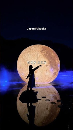 A Must-Visit Spot If You Travel to Fukuoka