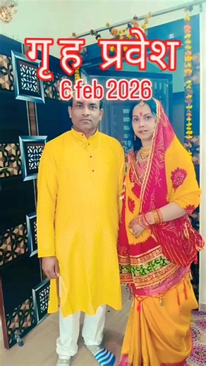 Griha Pravesh# new home# Mini blog# Griha Pravesh Puja